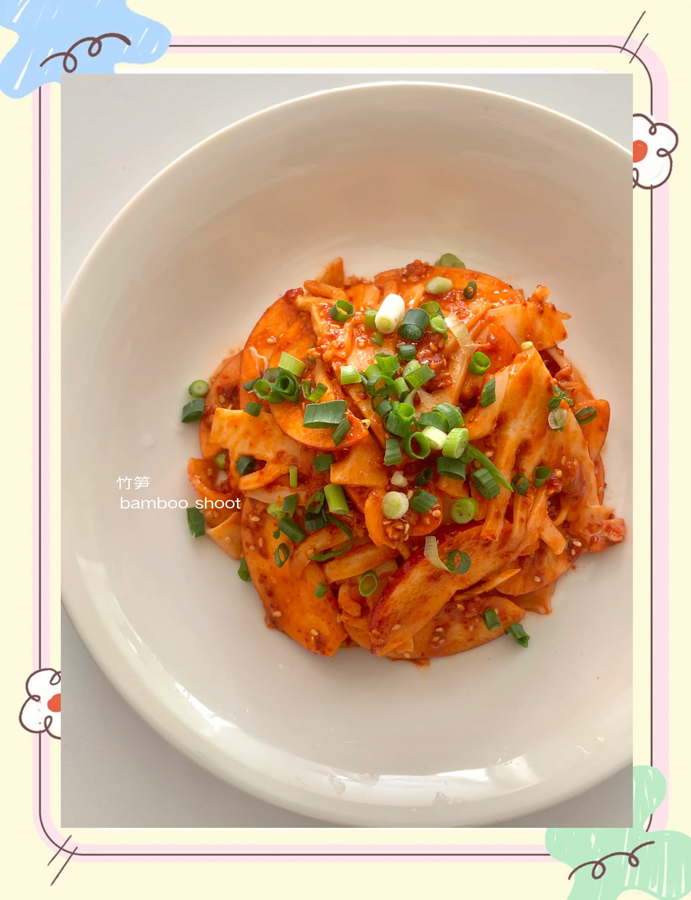 竹笋的做法凉菜(竹笋的做法凉菜怎么做)