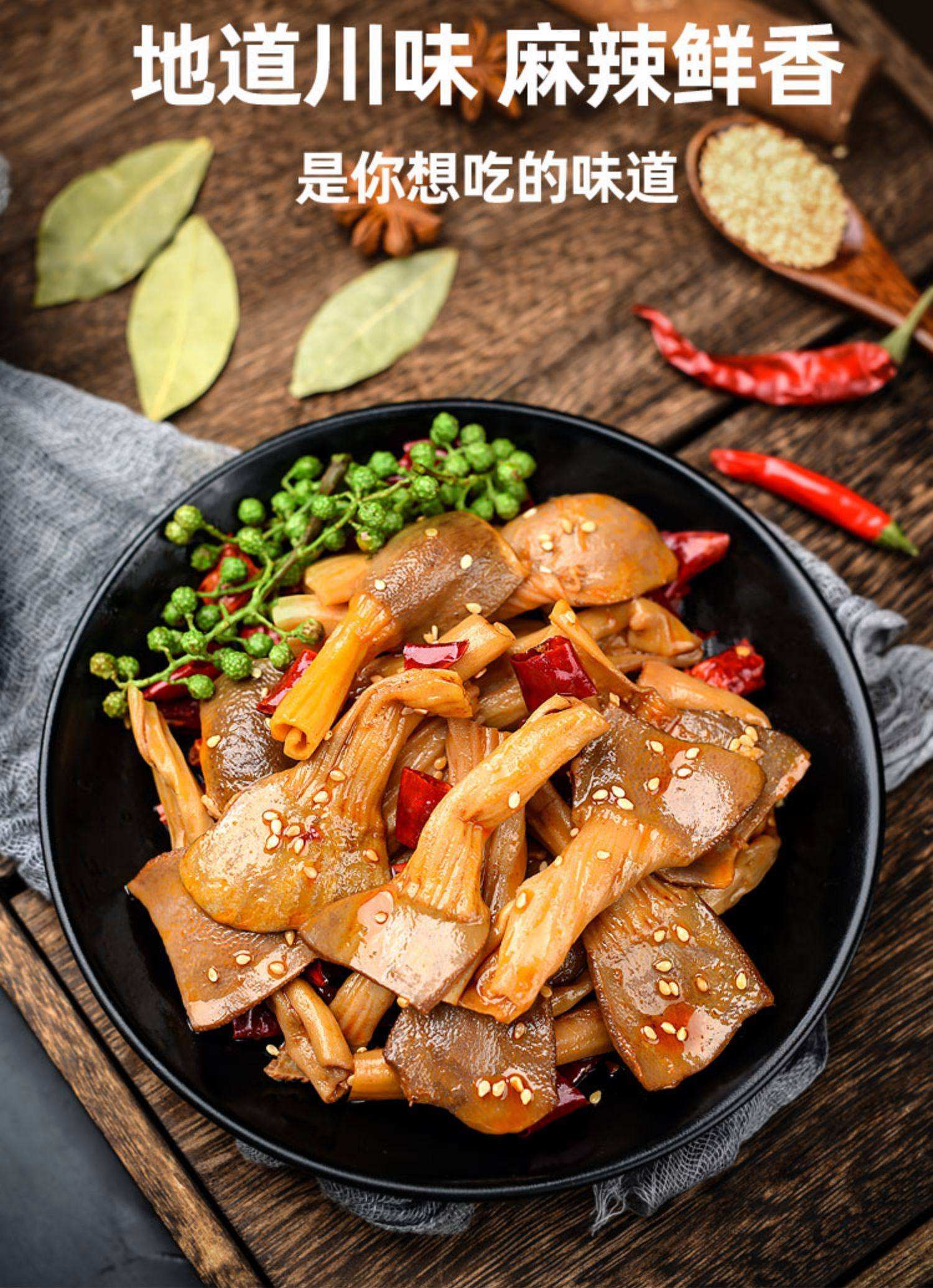 鸭肚凉菜(鸭肚怎样做)