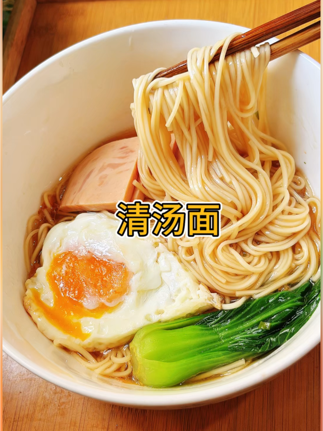 怎样做简单又快的早餐(怎样做简单又快的早餐食谱)