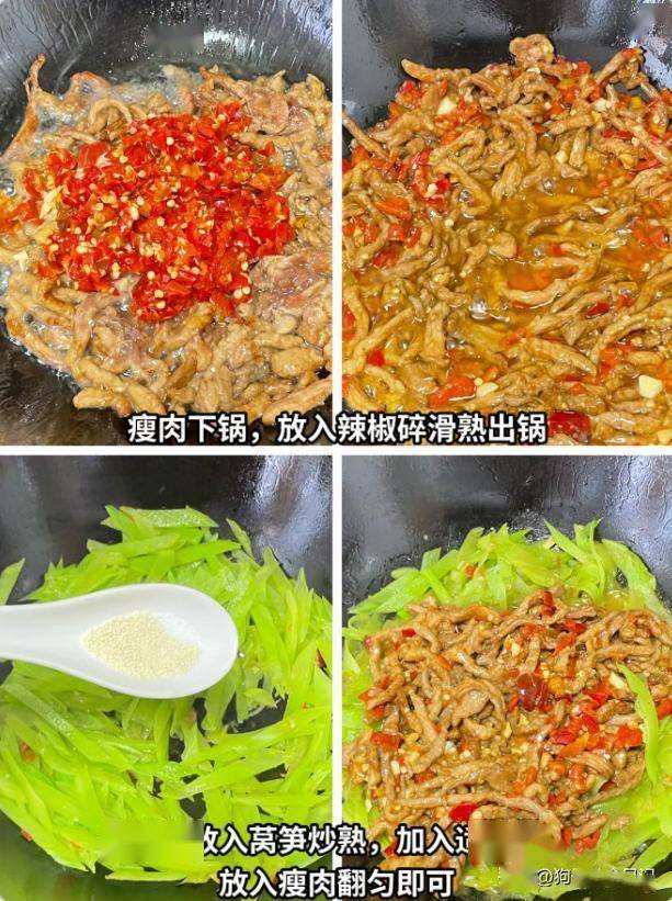 荤菜与素菜的根本区别(荤菜与素菜的根本区别是什么)