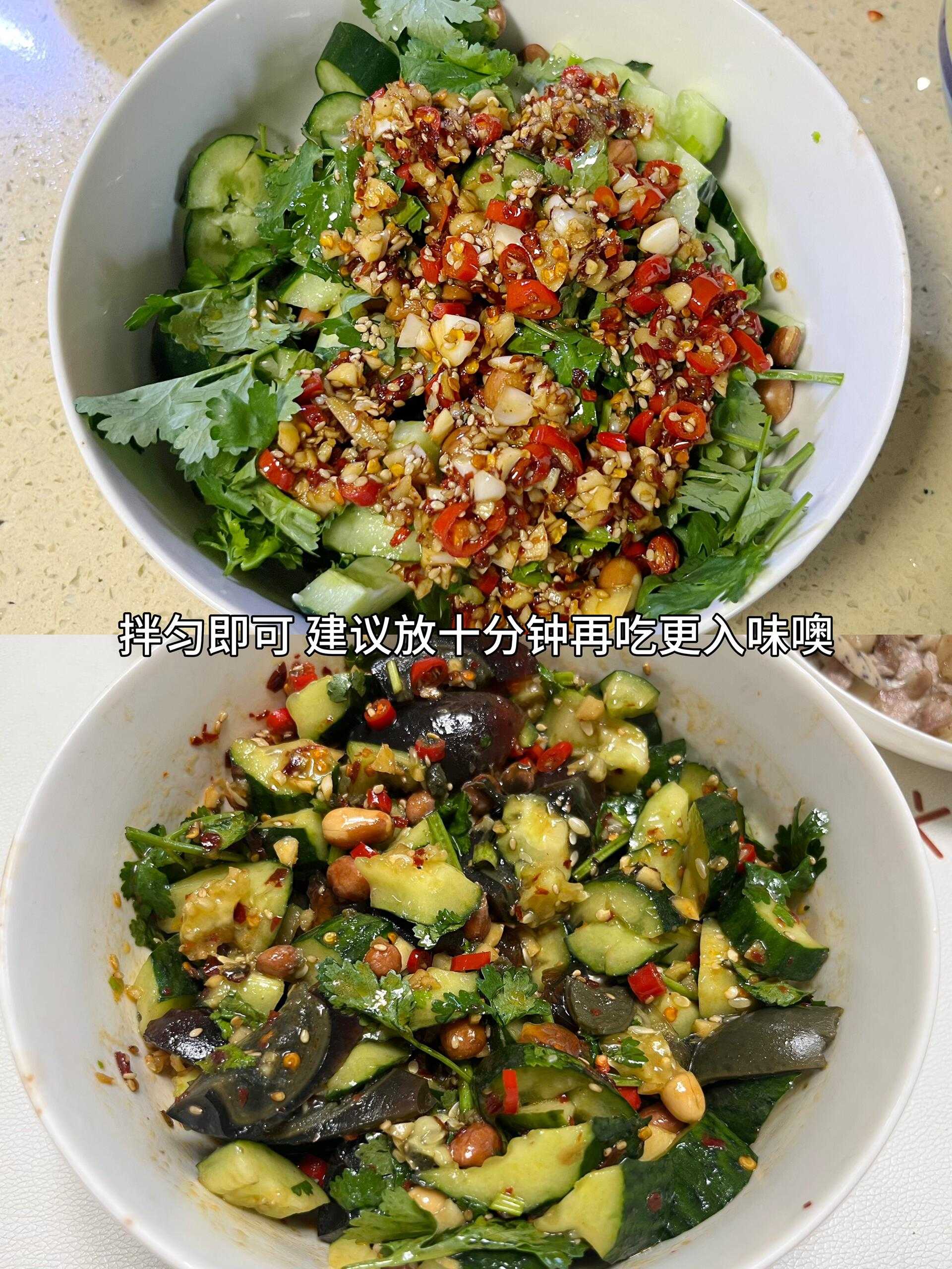 适合夏日吃的凉菜(适合夏季吃的凉菜谱大全)