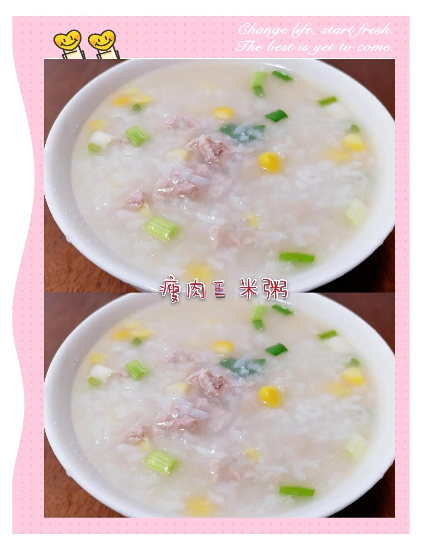 早餐喝玉米粥(早晨喝玉米粥会发胖吗)