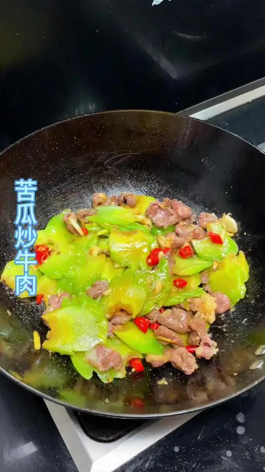 凉菜苦瓜牛肉做法(凉菜苦瓜牛肉做法大全)
