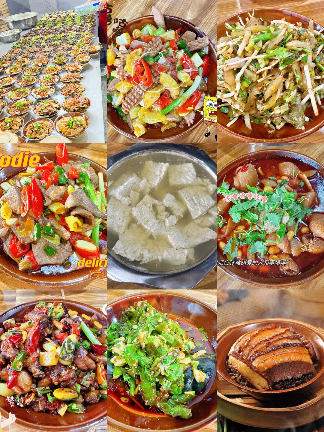 乡镇酒店特色菜(乡镇酒店大约多少钱一桌)