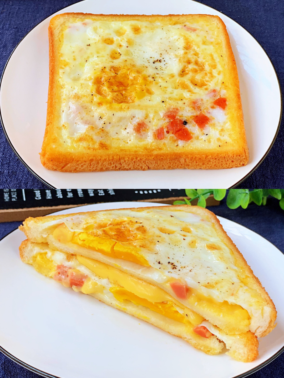 吐司爱心早餐视频(早餐吐司的做法大全) 吐司爱心早餐视频(早餐吐司的做法大全)