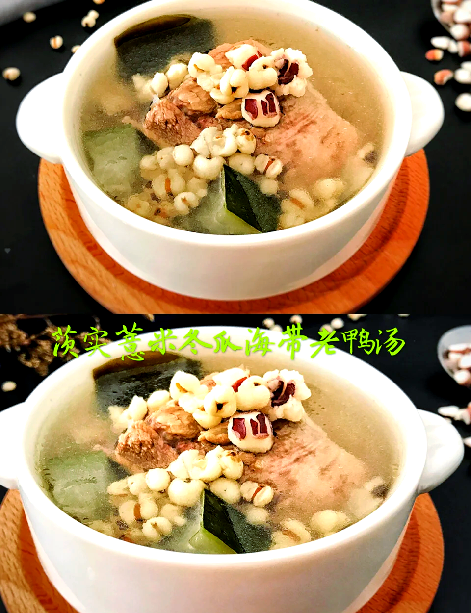 老鹅汤的家常做法(老鹅汤的做法大全集窍门)