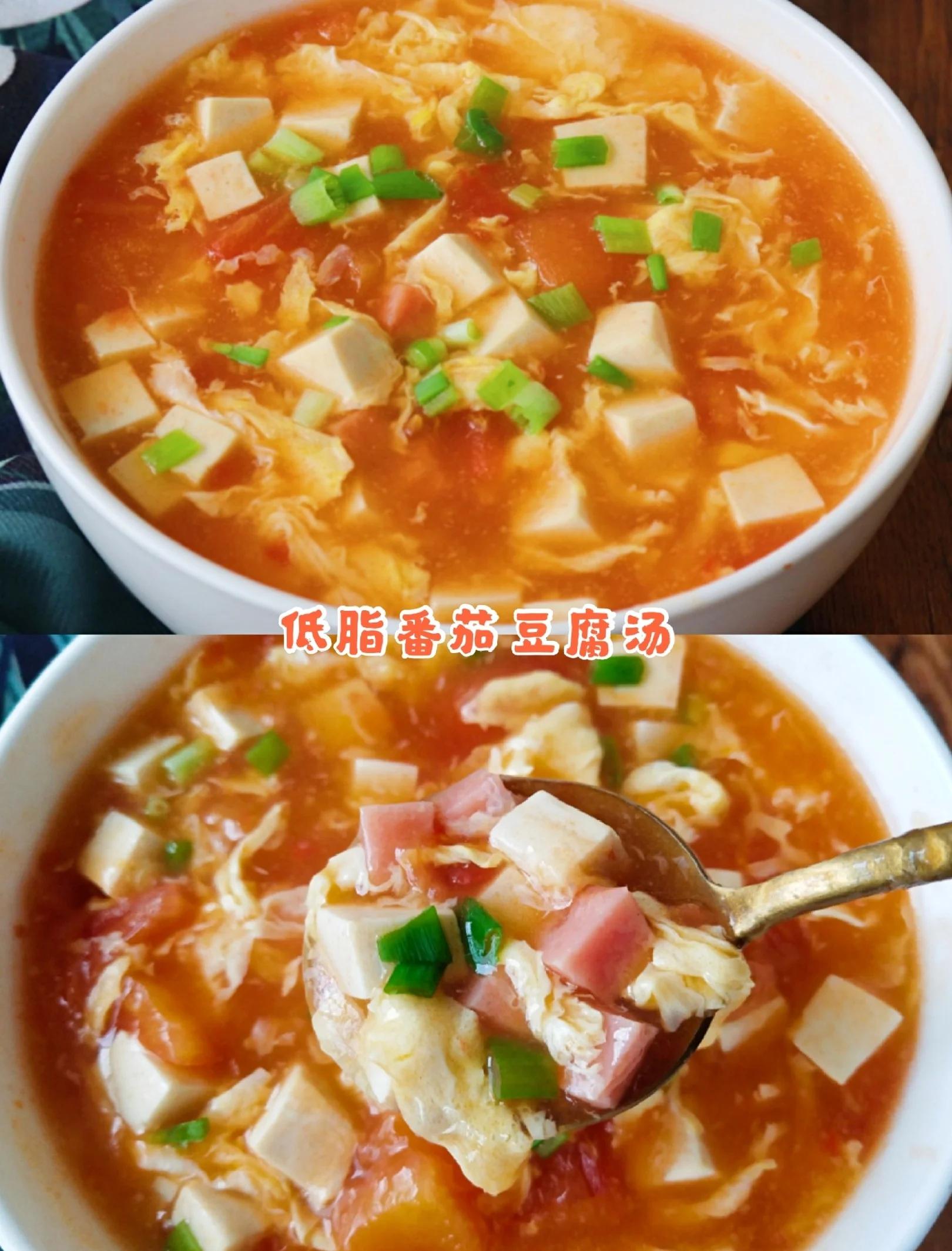 简单汤的家常做法(好吃又简单的汤的做法)