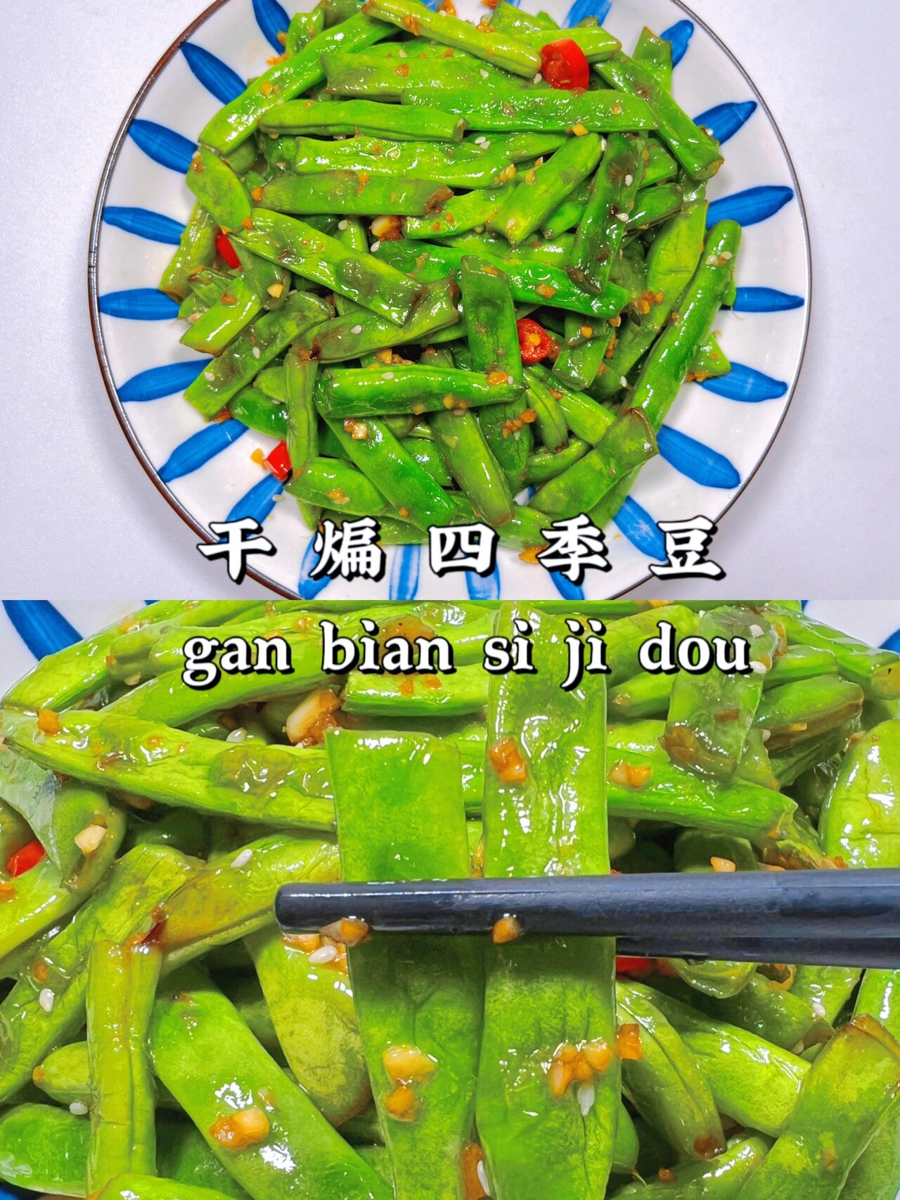 孜然炒什么素菜(孜然炒什么素菜好吃)