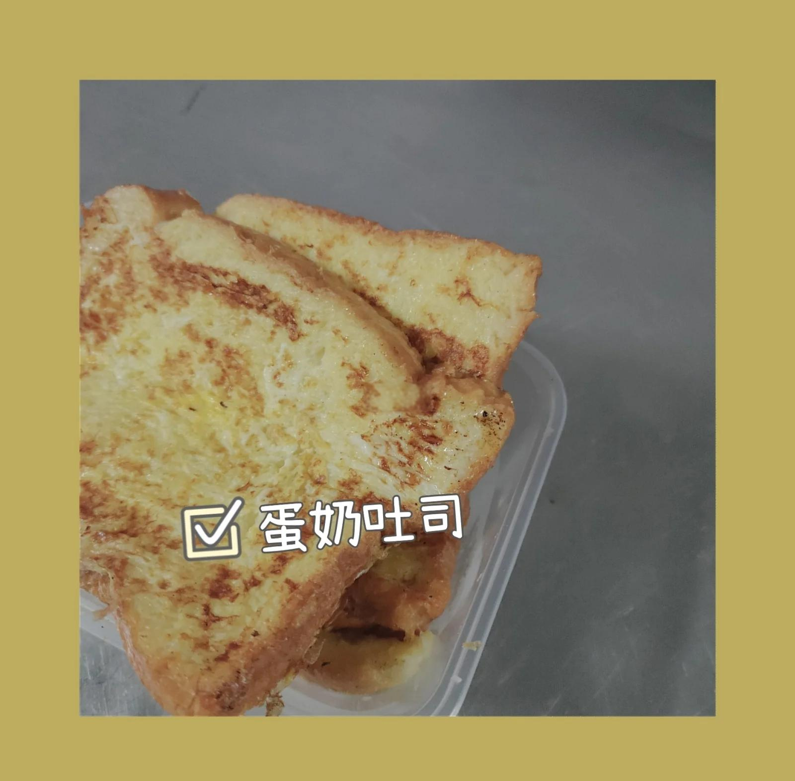 早餐简单宿舍(寝室早餐怎么准备)