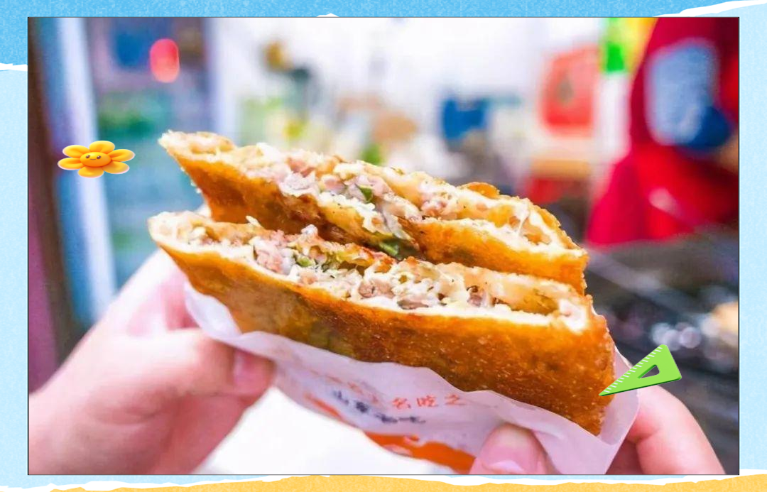 山东聊城特色小吃(山东聊城的小吃有什么) 山东聊城特色小吃(山东聊城的小吃有什么)