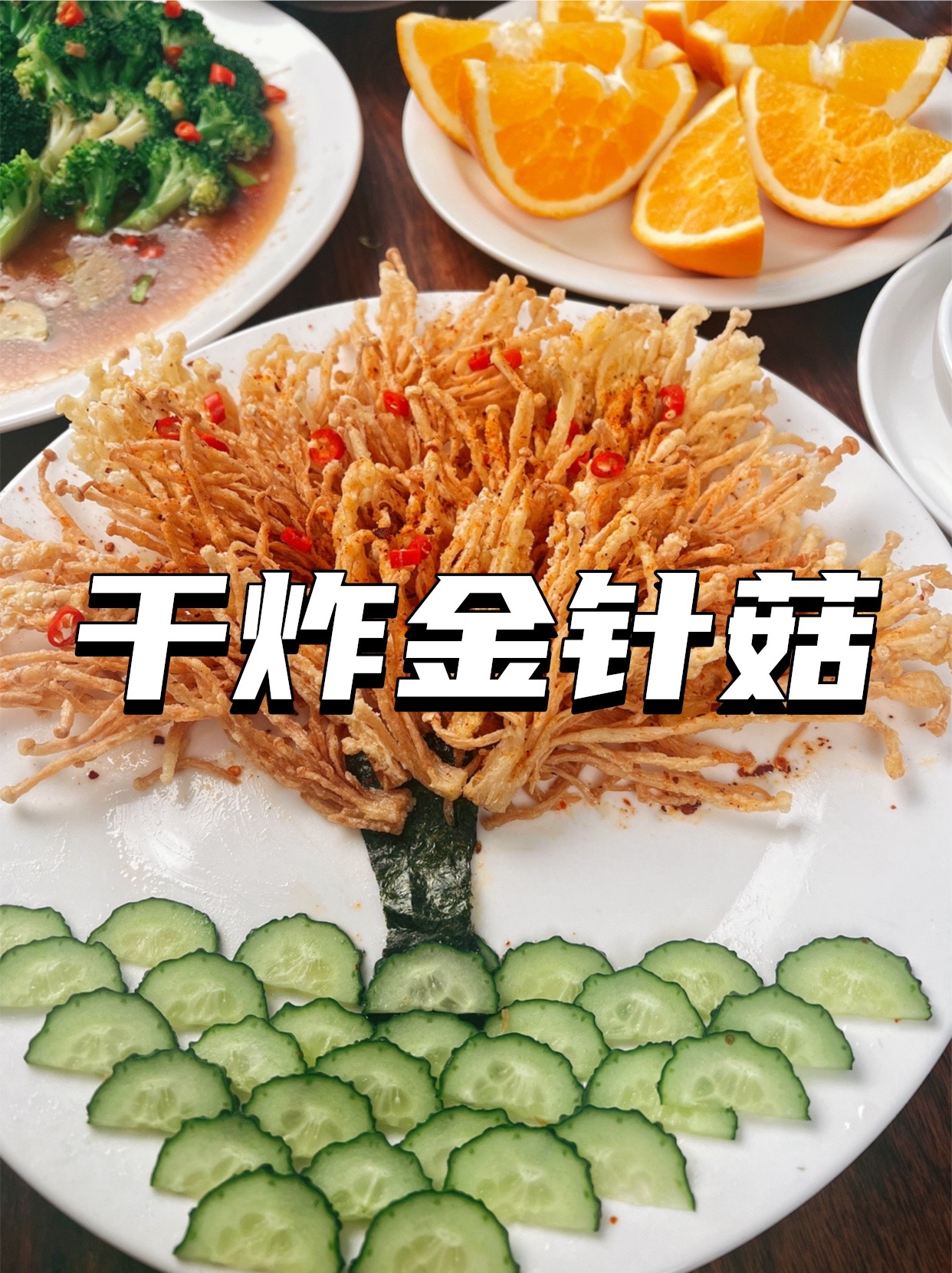 适合一年四季干的小吃(适合一年四季开的小吃店) 适合一年四季干的小吃(适合一年四季开的小吃店)