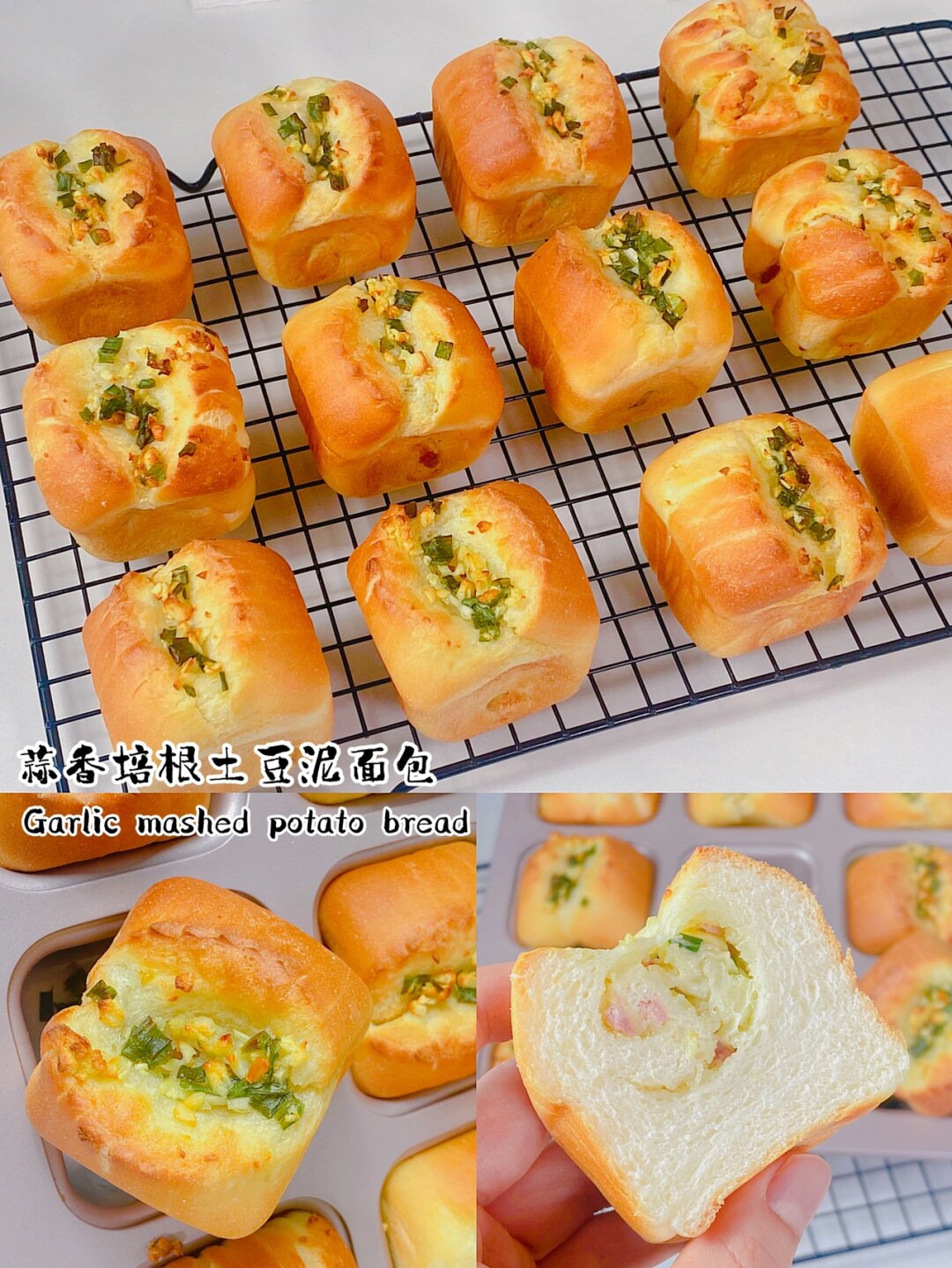 培根面包早餐做法(培根面包的做法及烘烤窍门)