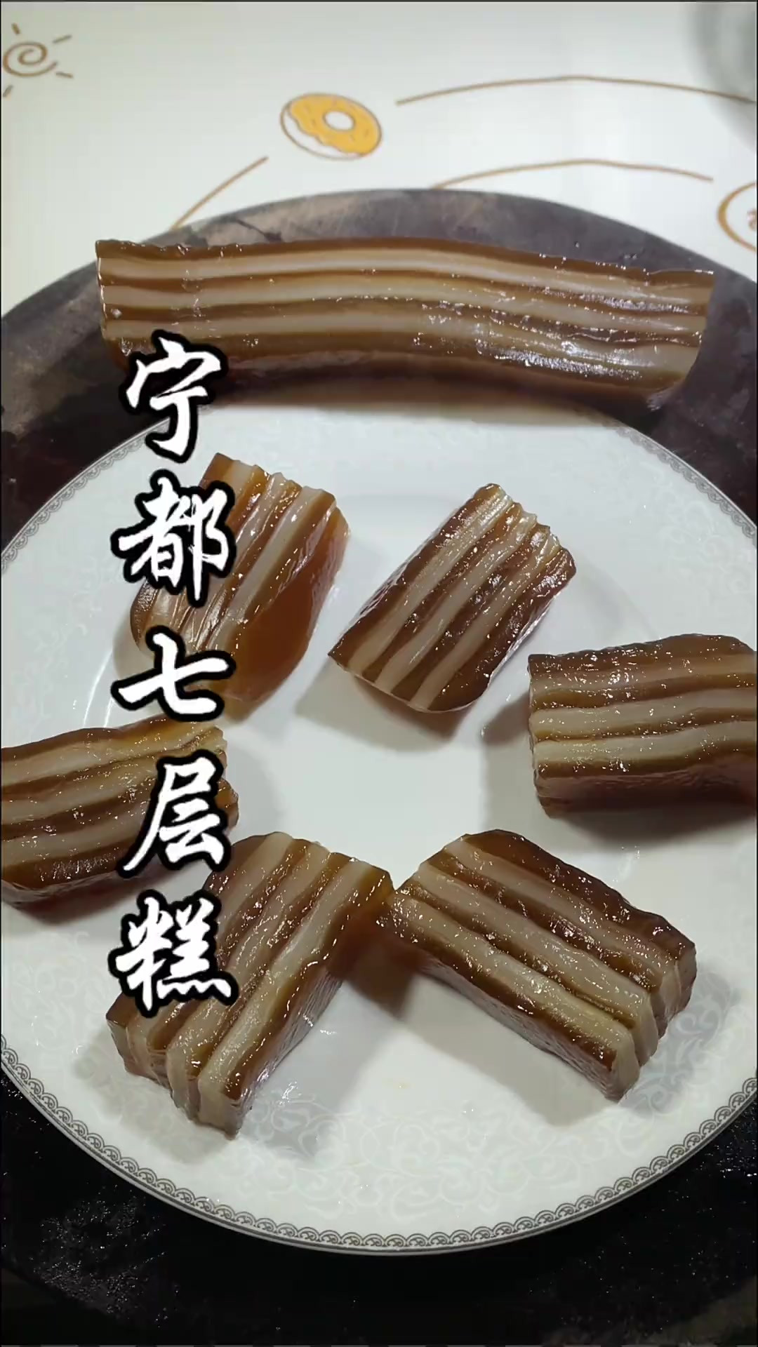 七方小吃(七方农产品批发市场怎么样)