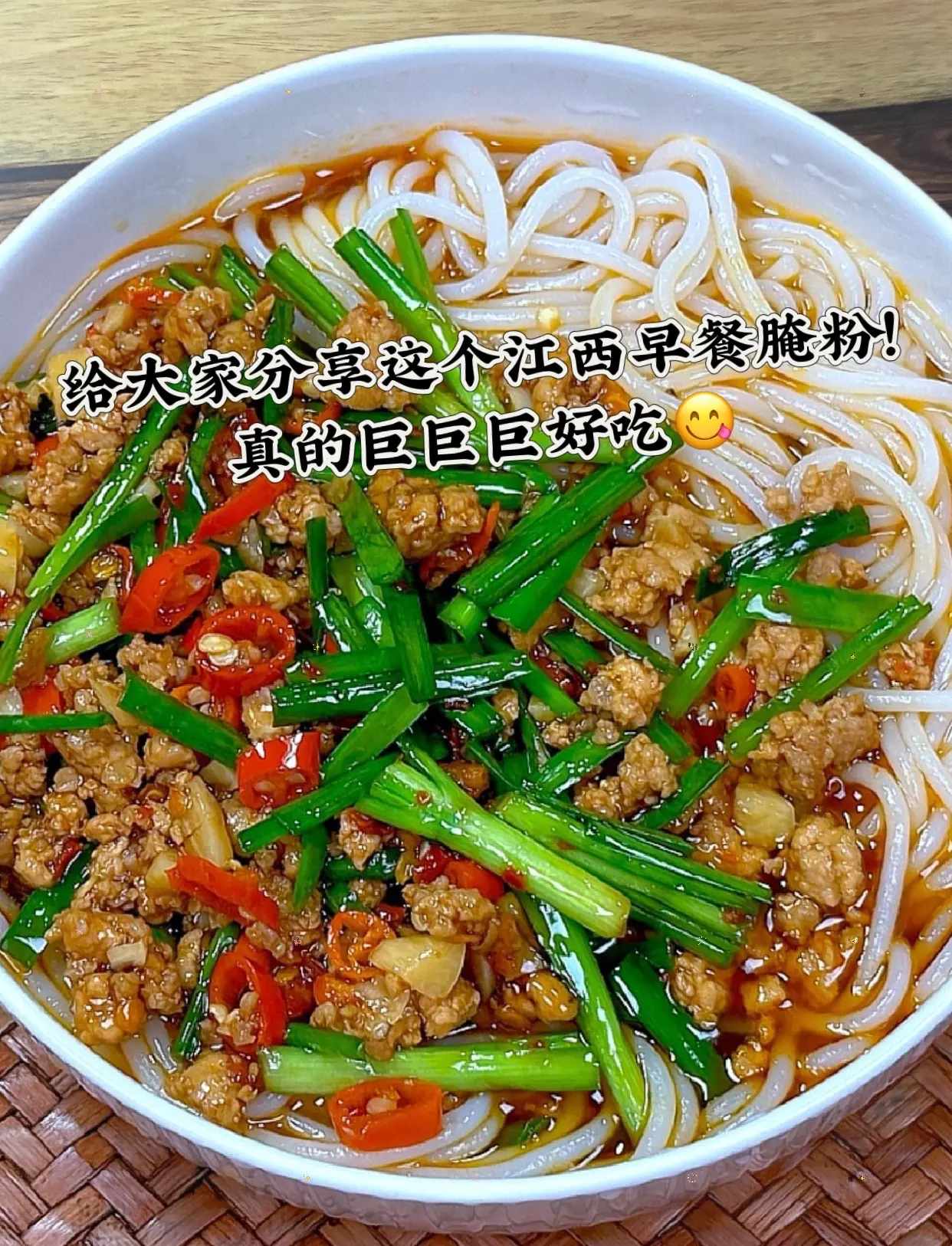 江西简易早餐食谱(江西简易早餐食谱图片)