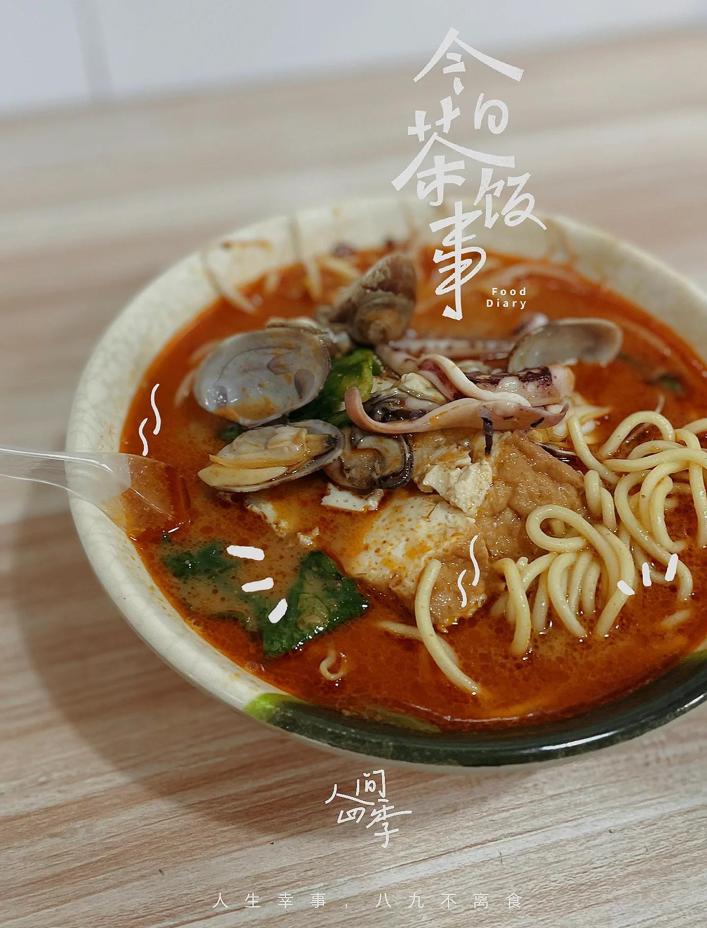 福州有什么特色面条(福州有什么特色面条好吃)