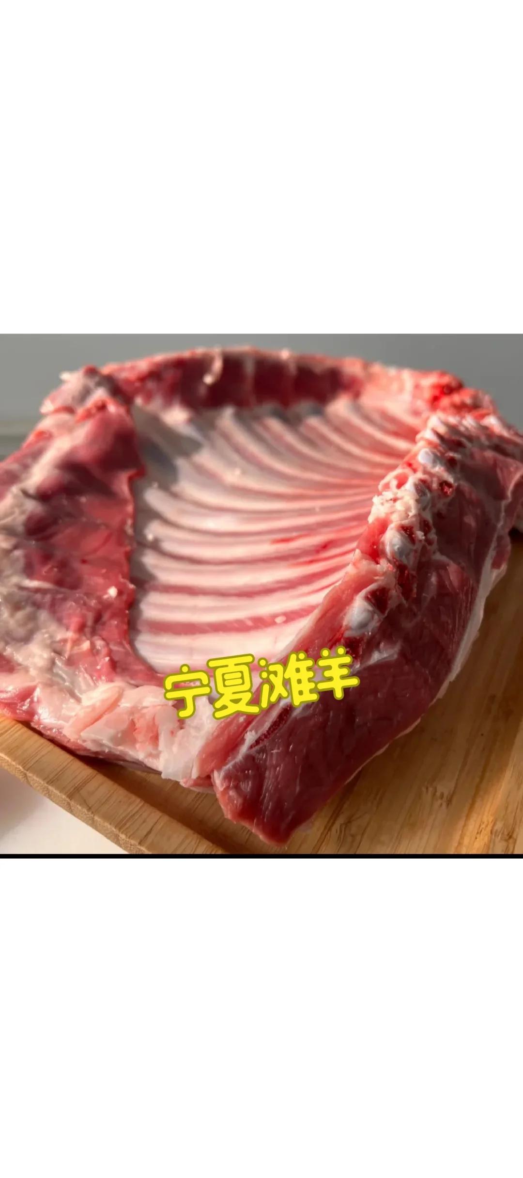 宁夏特色羊肉(宁夏有名的羊肉叫什么名字)