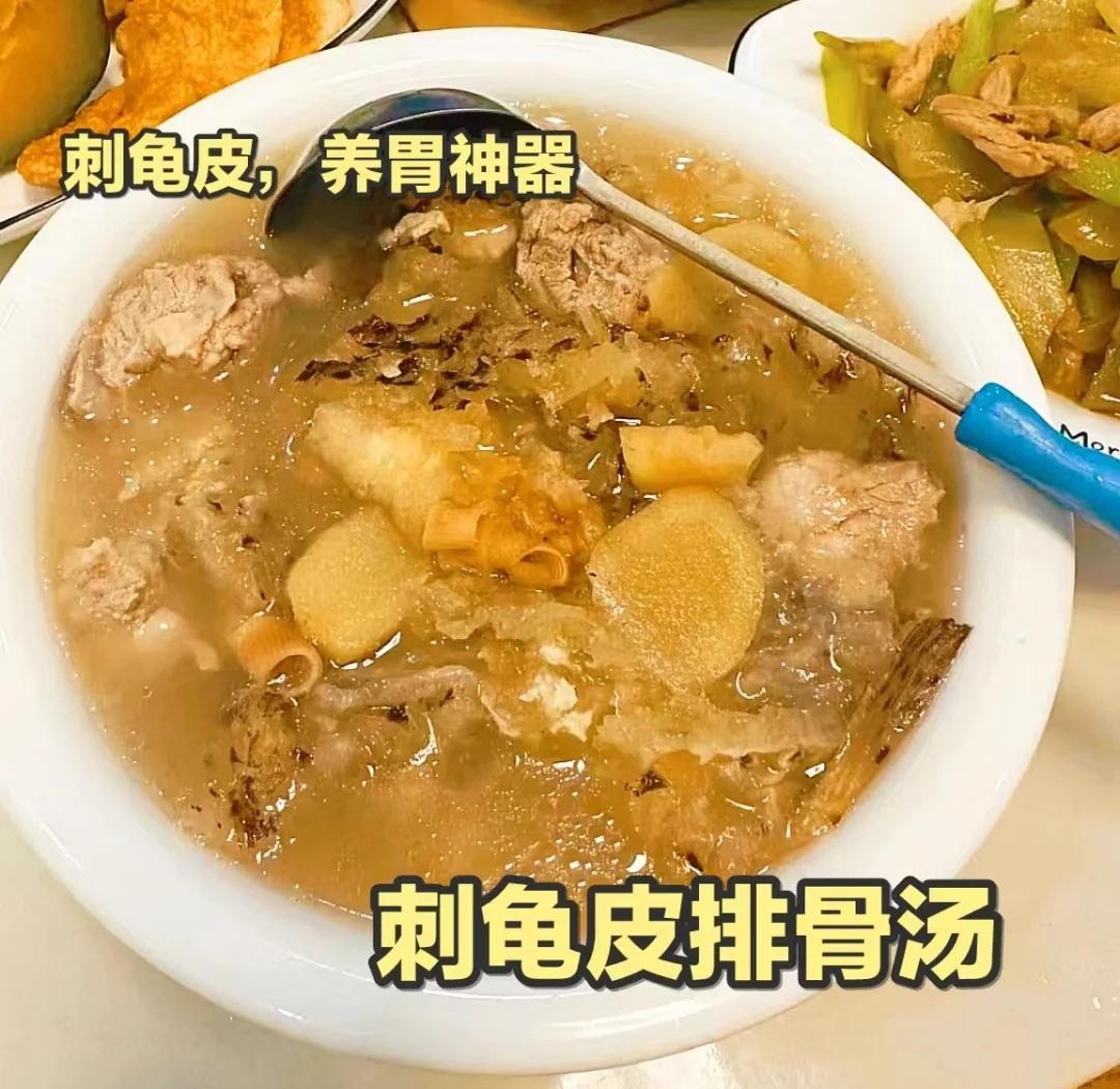 皮炖的家常做法(皮炖的做法大全图解)