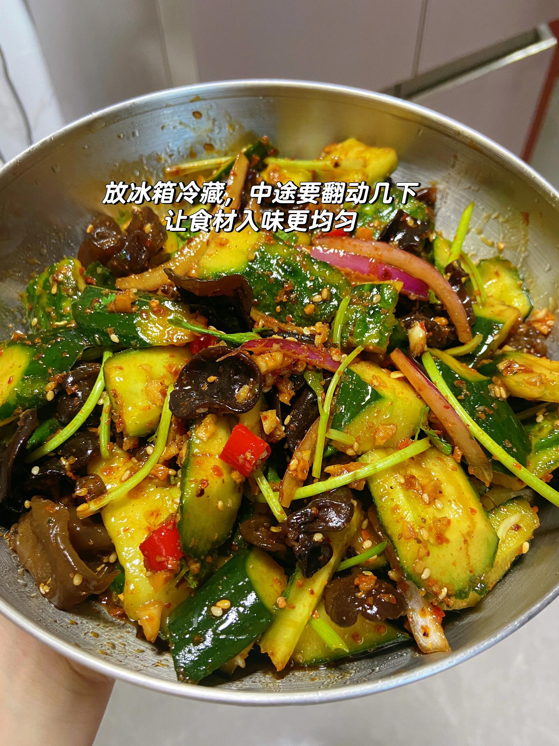 凉菜香辣味怎么调(凉菜味型及调制方法)