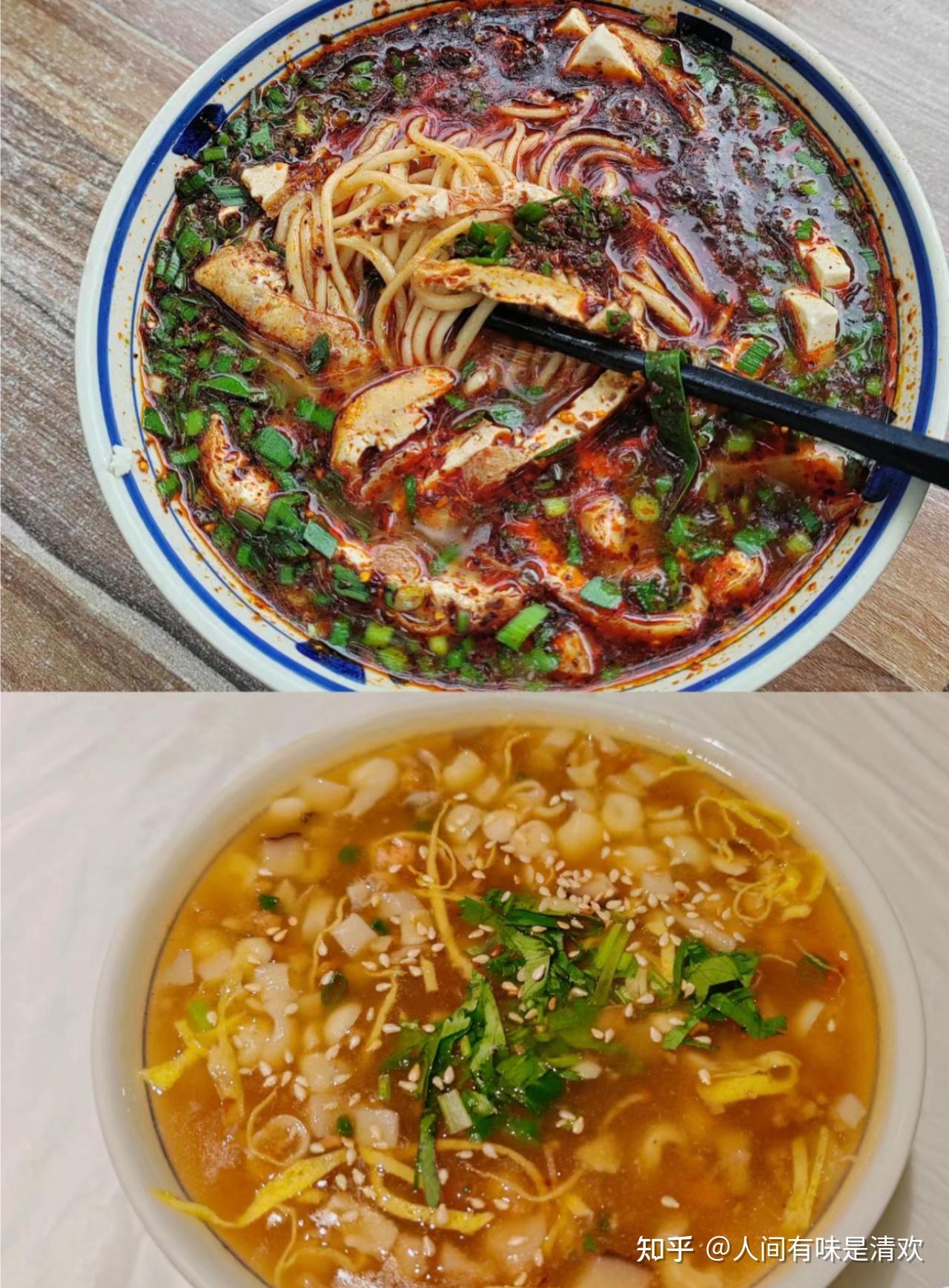 铜川特色窝窝面(铜川有什么特产可以带回) 铜川特色窝窝面(铜川有什么特产可以带回)