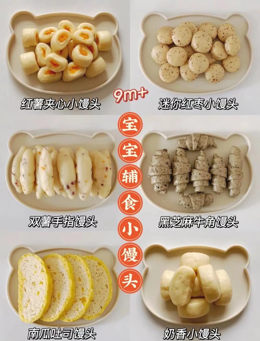 特色面食怎么做(特色面食30种面条) 特色面食怎么做(特色面食30种面条)