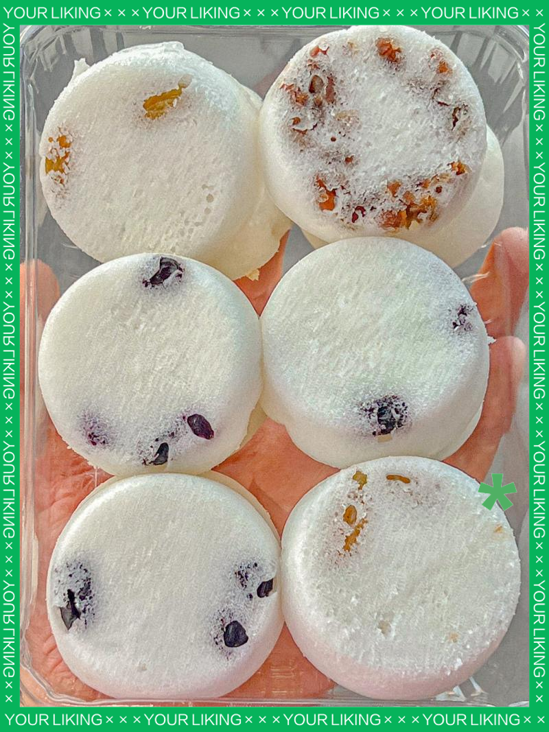 传统小吃米糕(传统小吃米糕怎么做)