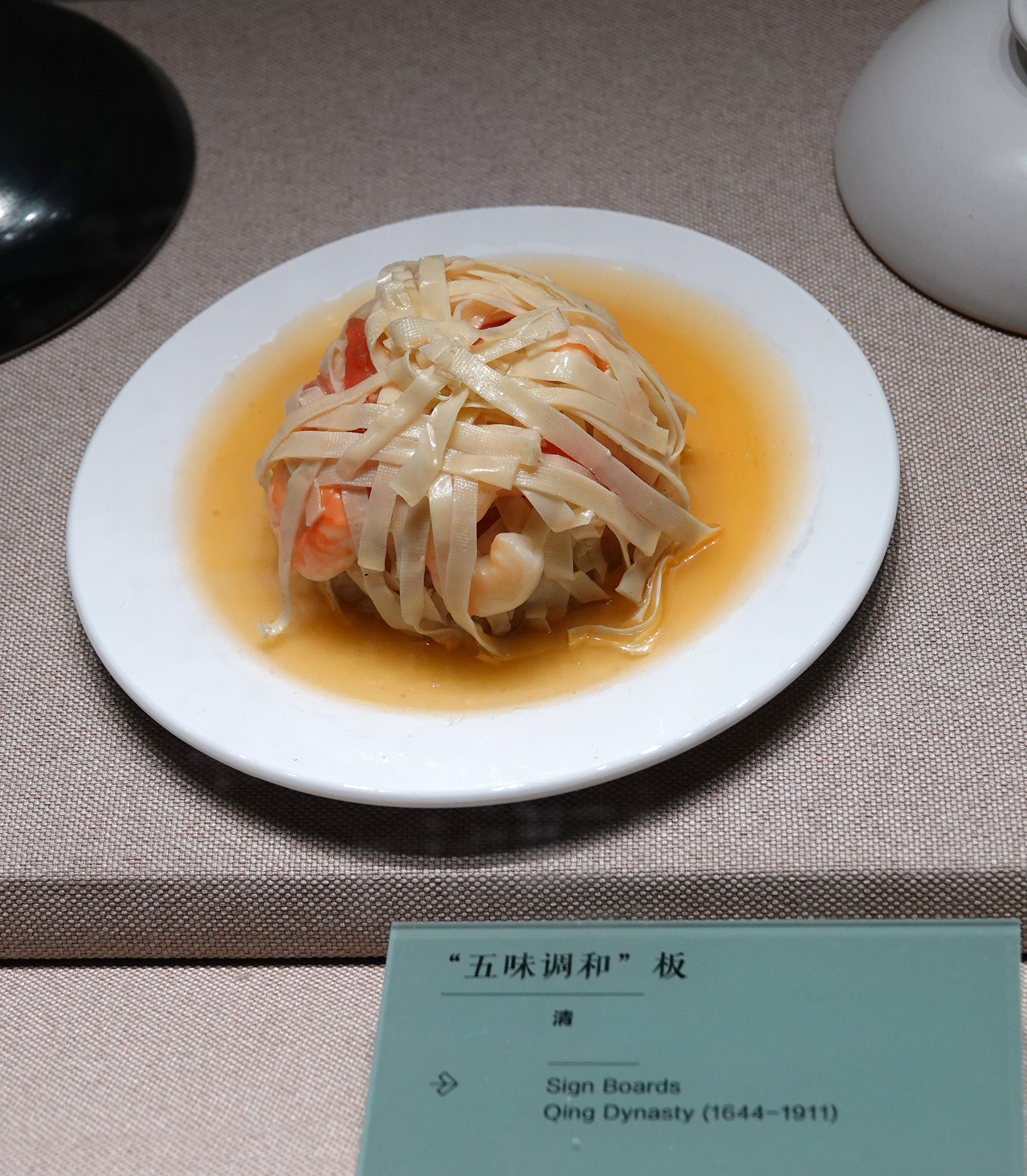 地方特色盐(最有特色的盐是哪个地区)