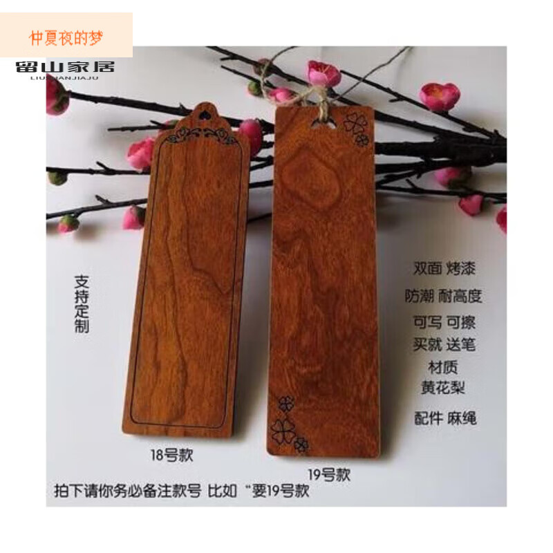 小串串特色菜名(小串串特色菜名大全)