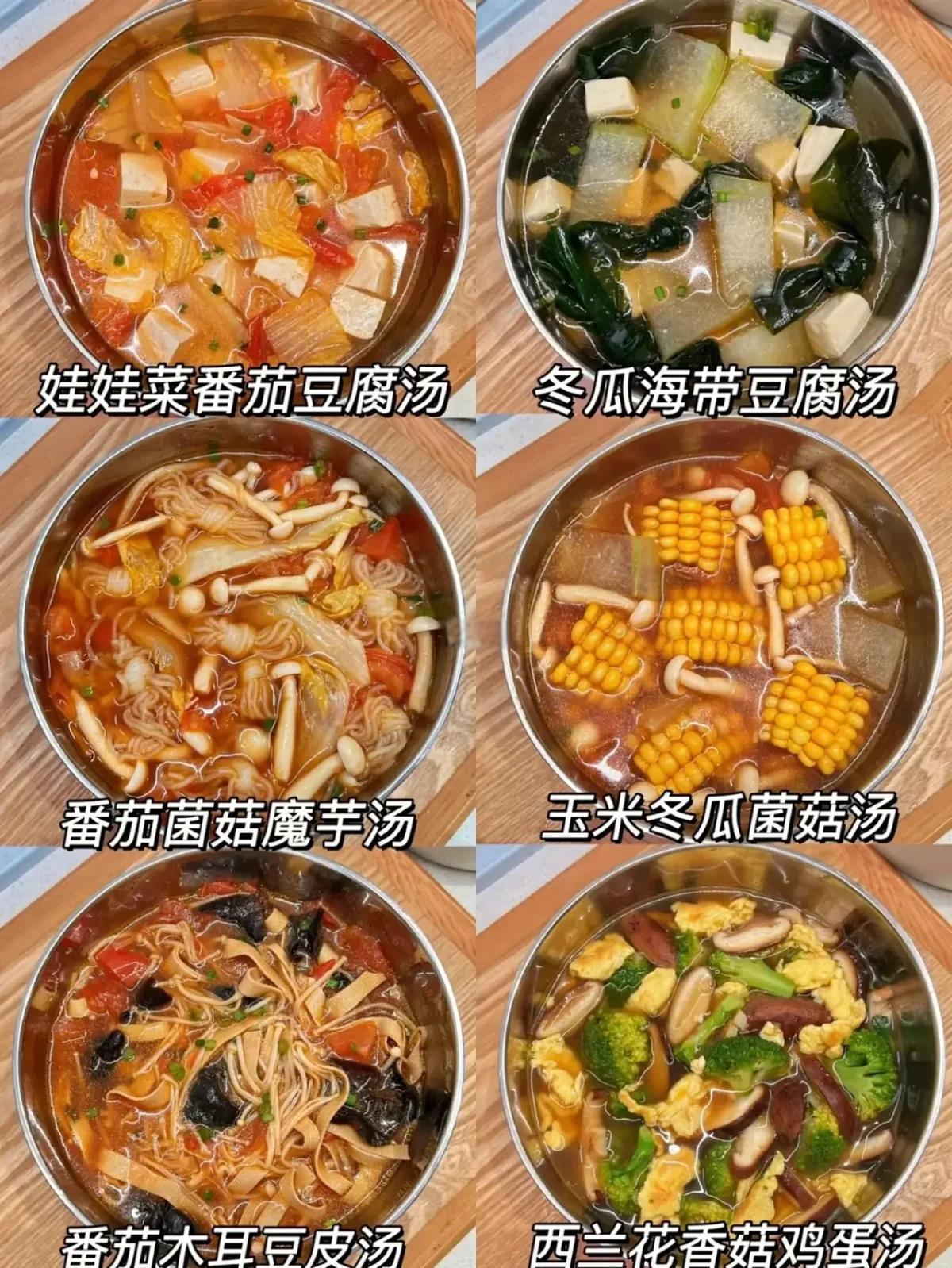 家常营养素菜做法(素菜营养搭配做法大全窍门)