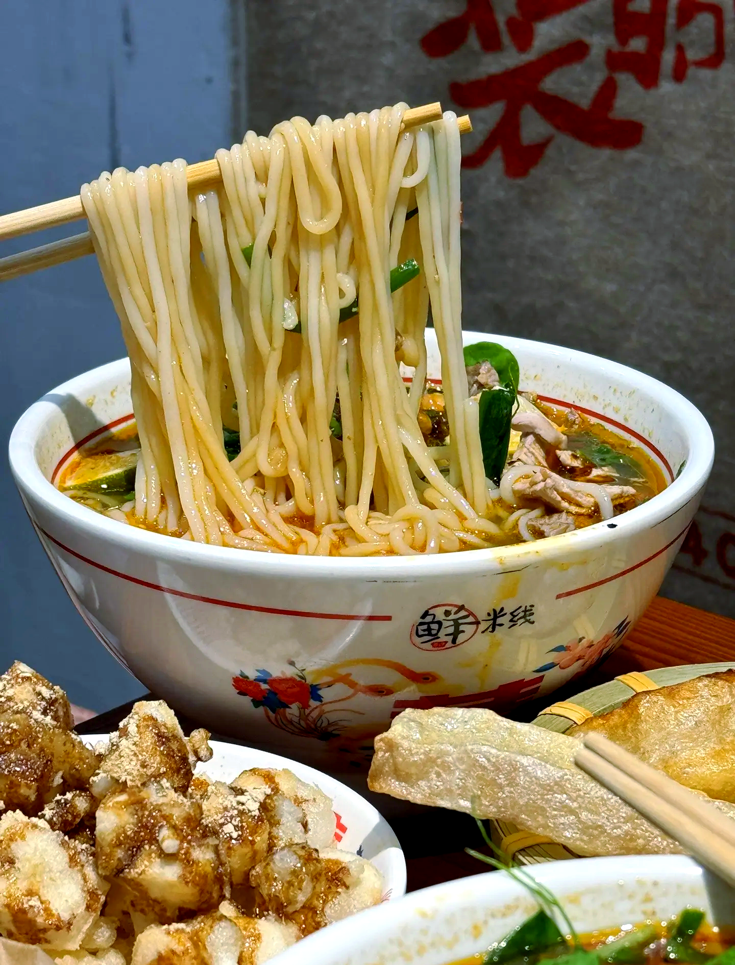 云南早餐米线(云南早餐米线肉帽子)