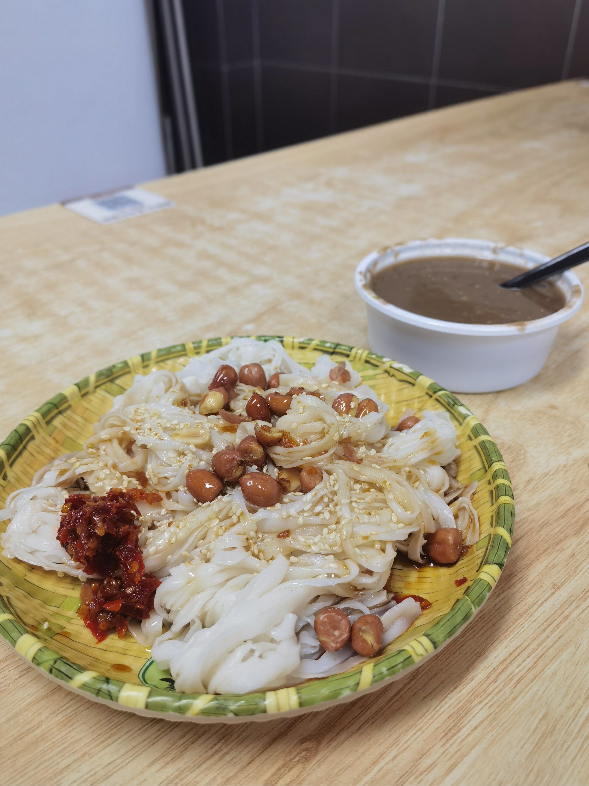 台州小吃生粉(台州小吃生粉是什么粉)