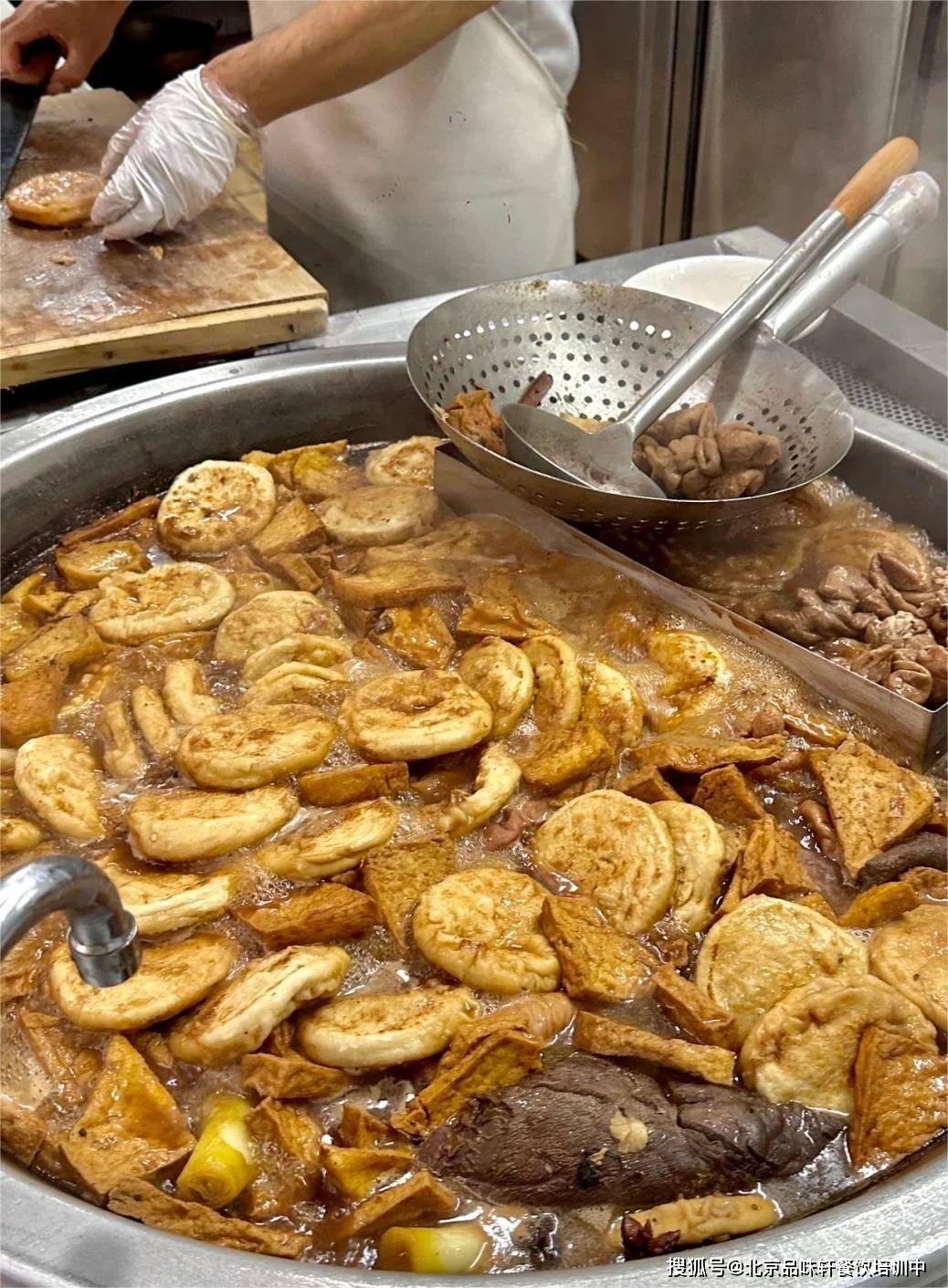 老北京小吃培训班(老北京小吃培训班哪家好)