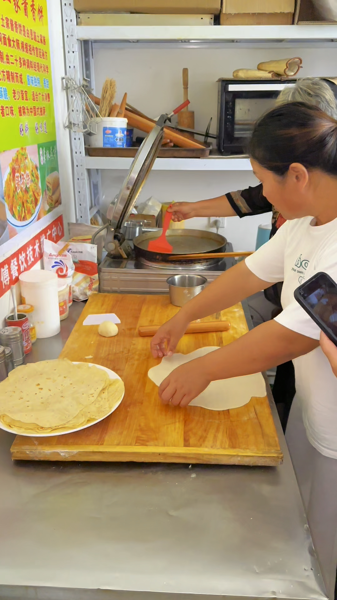 老北京小吃培训班(老北京小吃培训班哪家好)