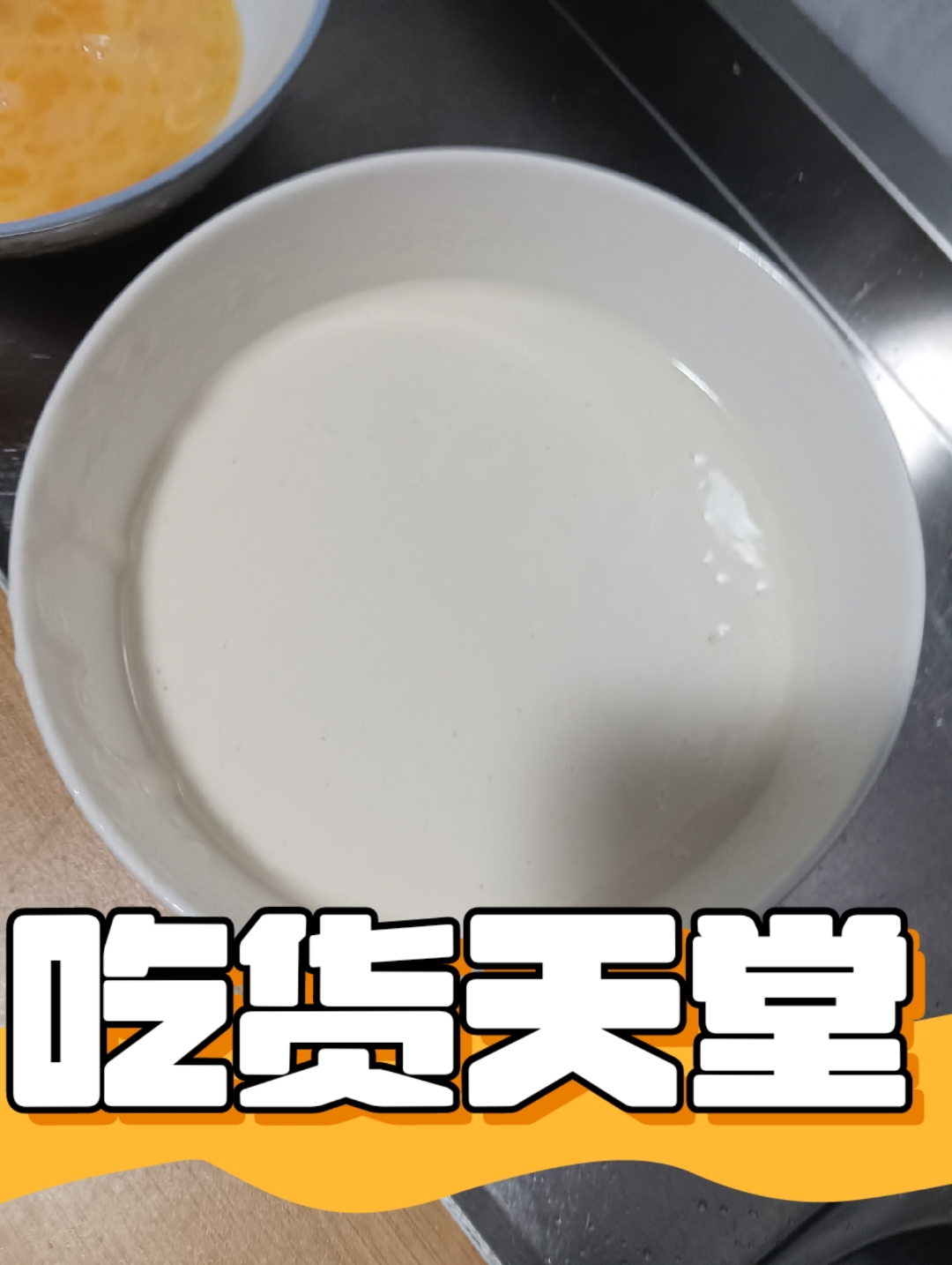 想吃早餐可只有面粉(早餐可以只吃面包片吗)