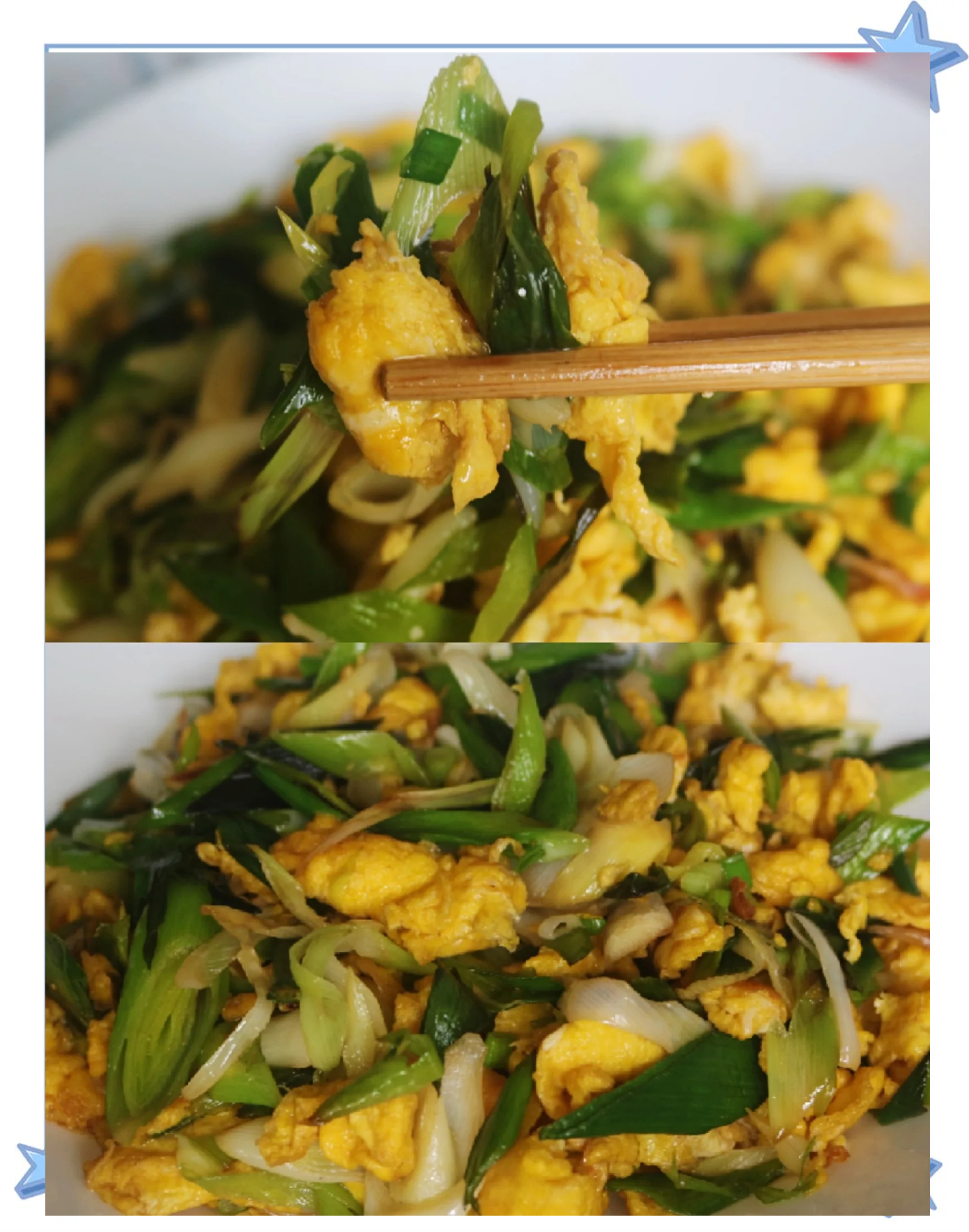 大蒜苗炒什么素菜好吃(大蒜苗炒什么素菜好吃窍门)