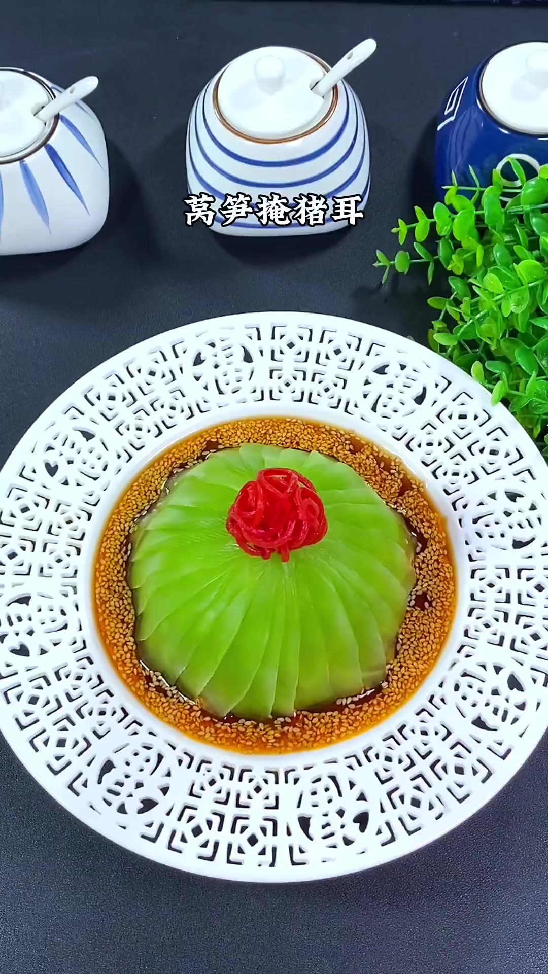 做凉菜的白天菜(凉菜里的白菜用煮吗) 做凉菜的白天菜(凉菜里的白菜用煮吗)