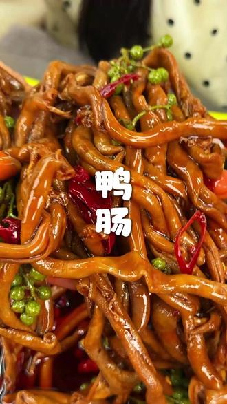 凉菜鸭肠的做法(凉菜鸭肠的做法大全)