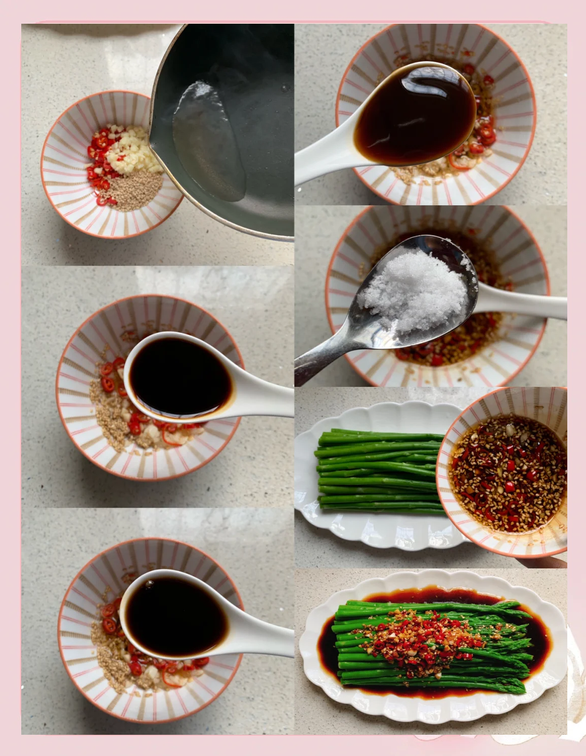 凉菜芦笋的做法大全(凉拌芦笋的做法大全家常做法) 凉菜芦笋的做法大全(凉拌芦笋的做法大全家常做法)