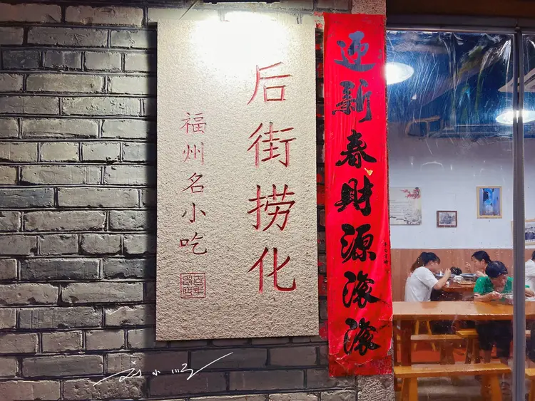 小吃奇怪名字(奇怪的小吃名字)