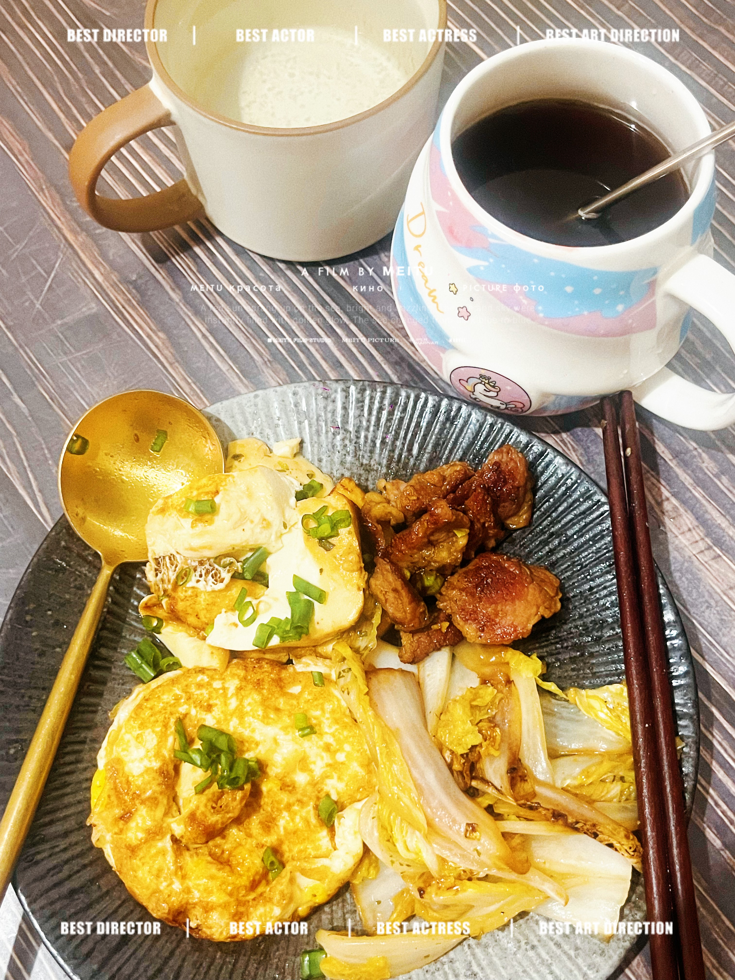 自制早餐咖啡(早上自制奶咖啡)