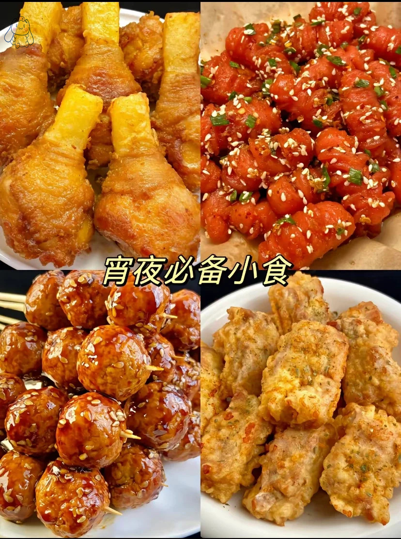 宵夜如何做才有特色(宵夜如何做才有特色营销)