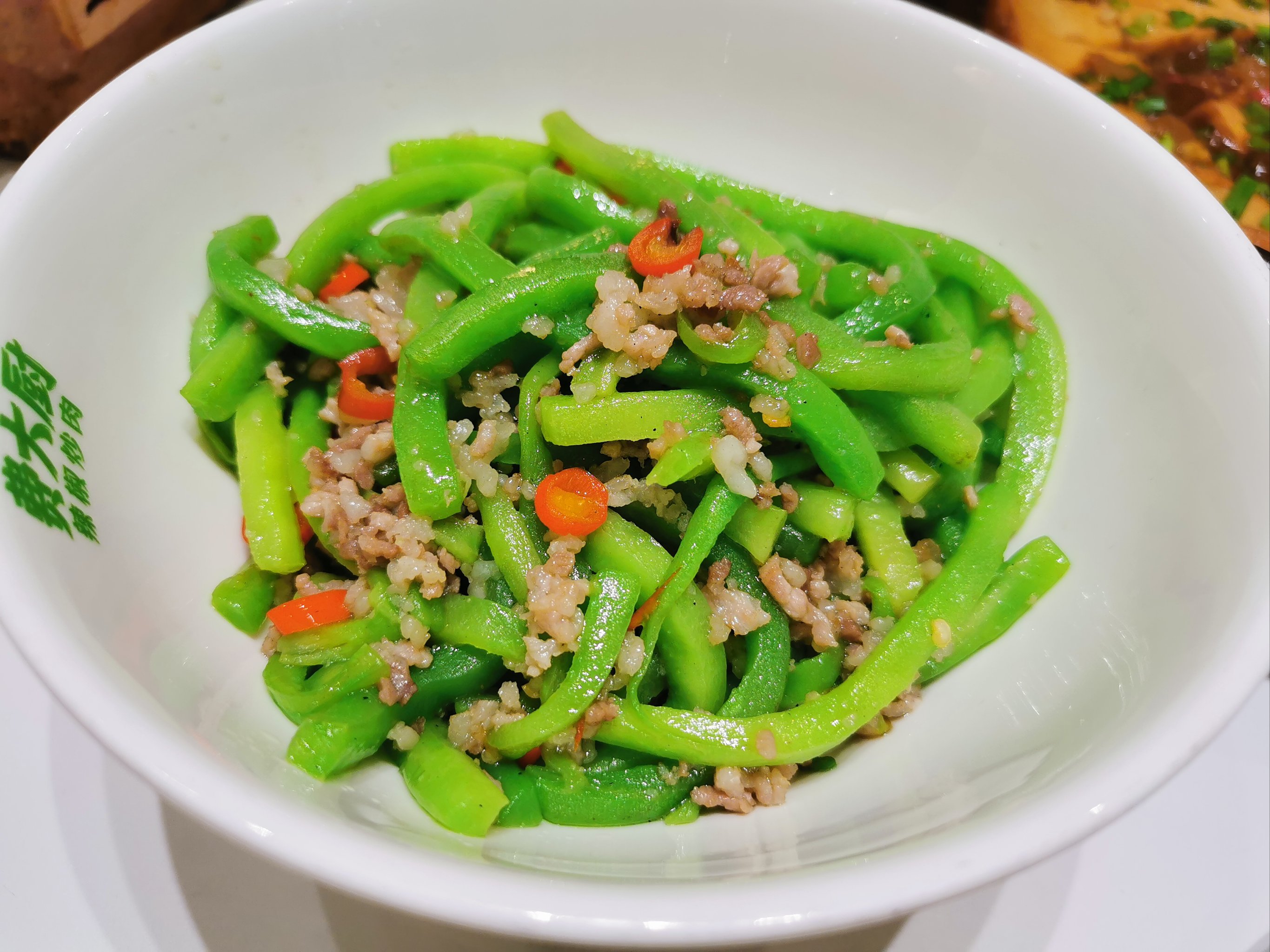 创意家常小炒(200道家常小炒)