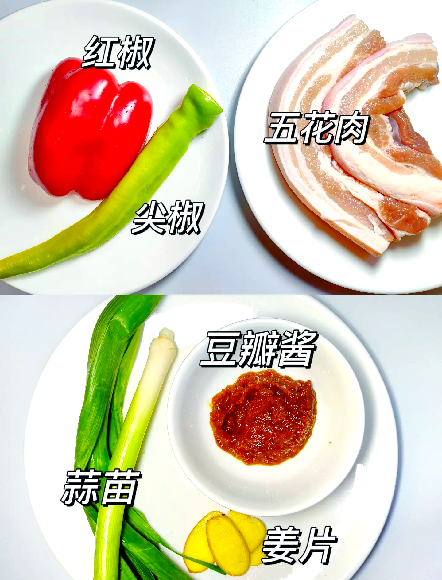 假肉的家常做法(假肉的家常做法视频) 假肉的家常做法(假肉的家常做法视频)