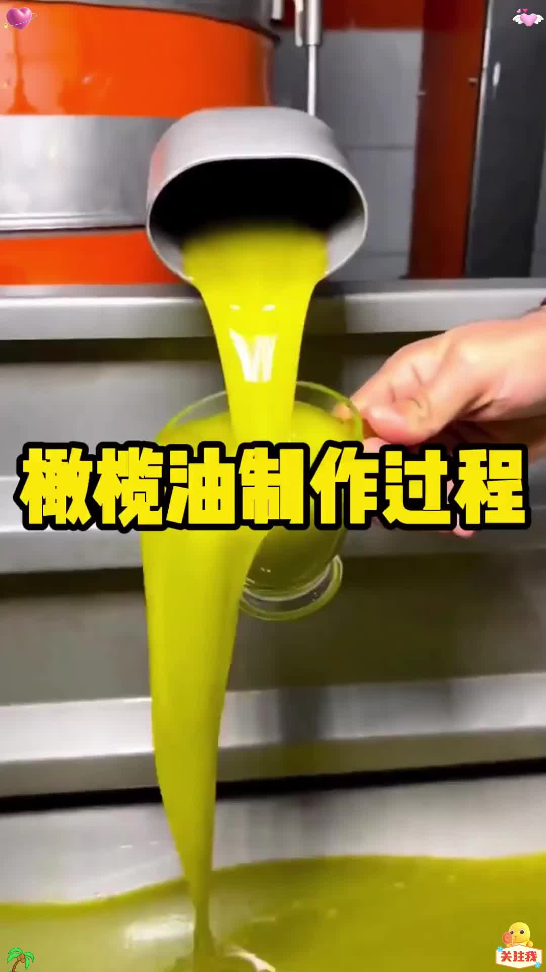 橄榄油能直接拌凉菜吗(橄榄油能直接拌凉菜吗怎么做)