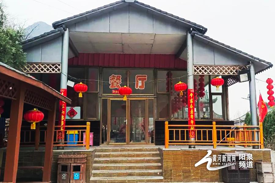 阳泉特色餐厅(阳泉特色餐厅有哪些) 阳泉特色餐厅(阳泉特色餐厅有哪些)