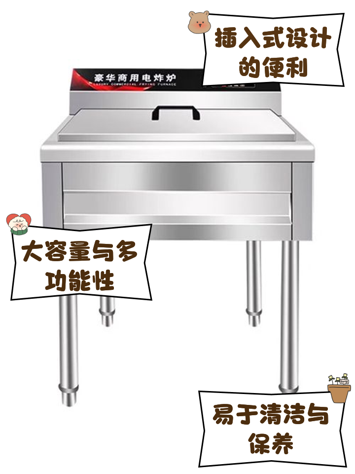 路边摊小吃油炸单锅(全国100种特色街边油炸小吃)