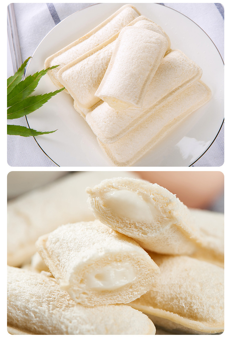 酸奶面包早餐(早餐酸奶加面包会发胖吗) 酸奶面包早餐(早餐酸奶加面包会发胖吗)