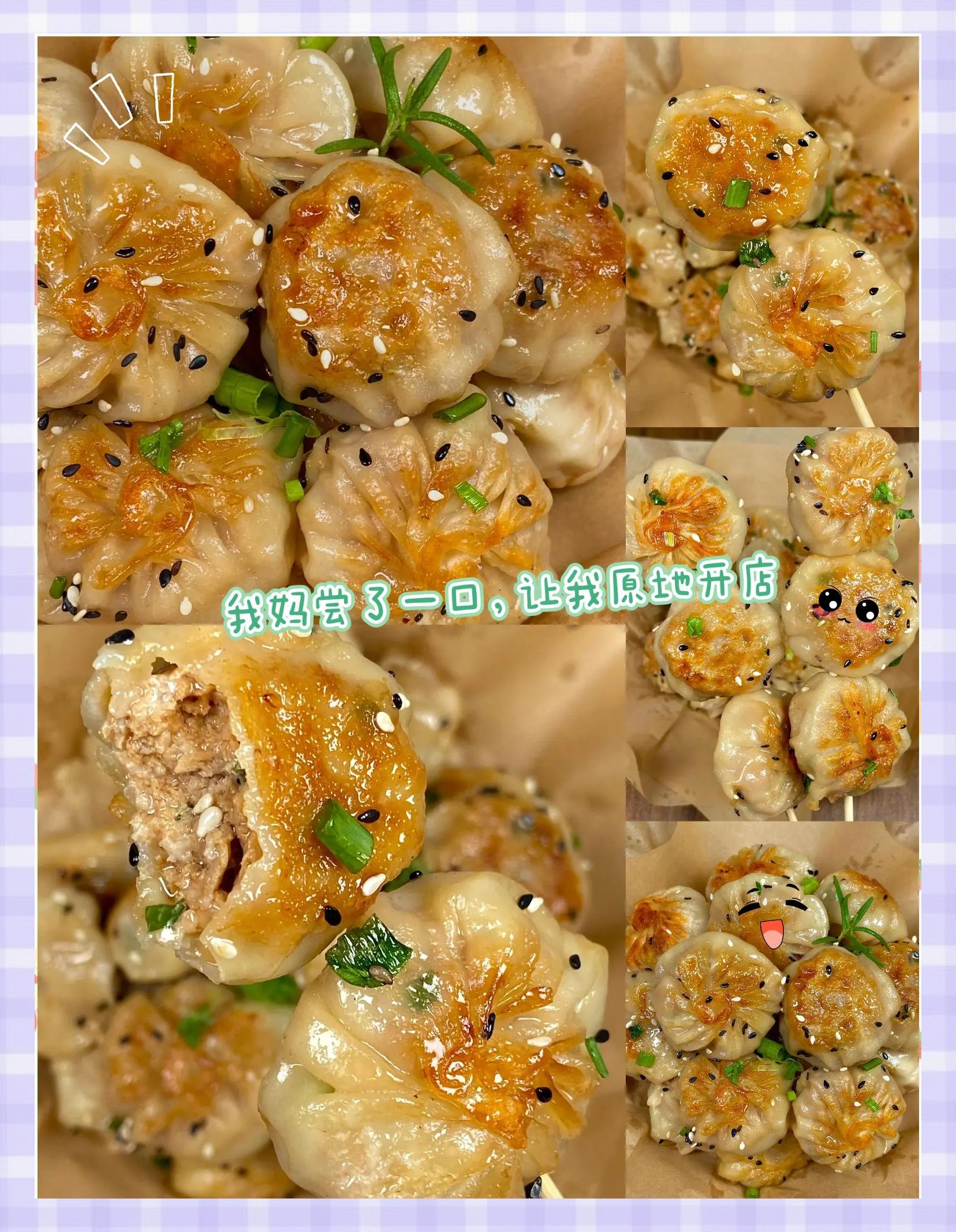 泰国小吃煎蛋卷的做法(泰国小吃煎蛋卷的做法视频)