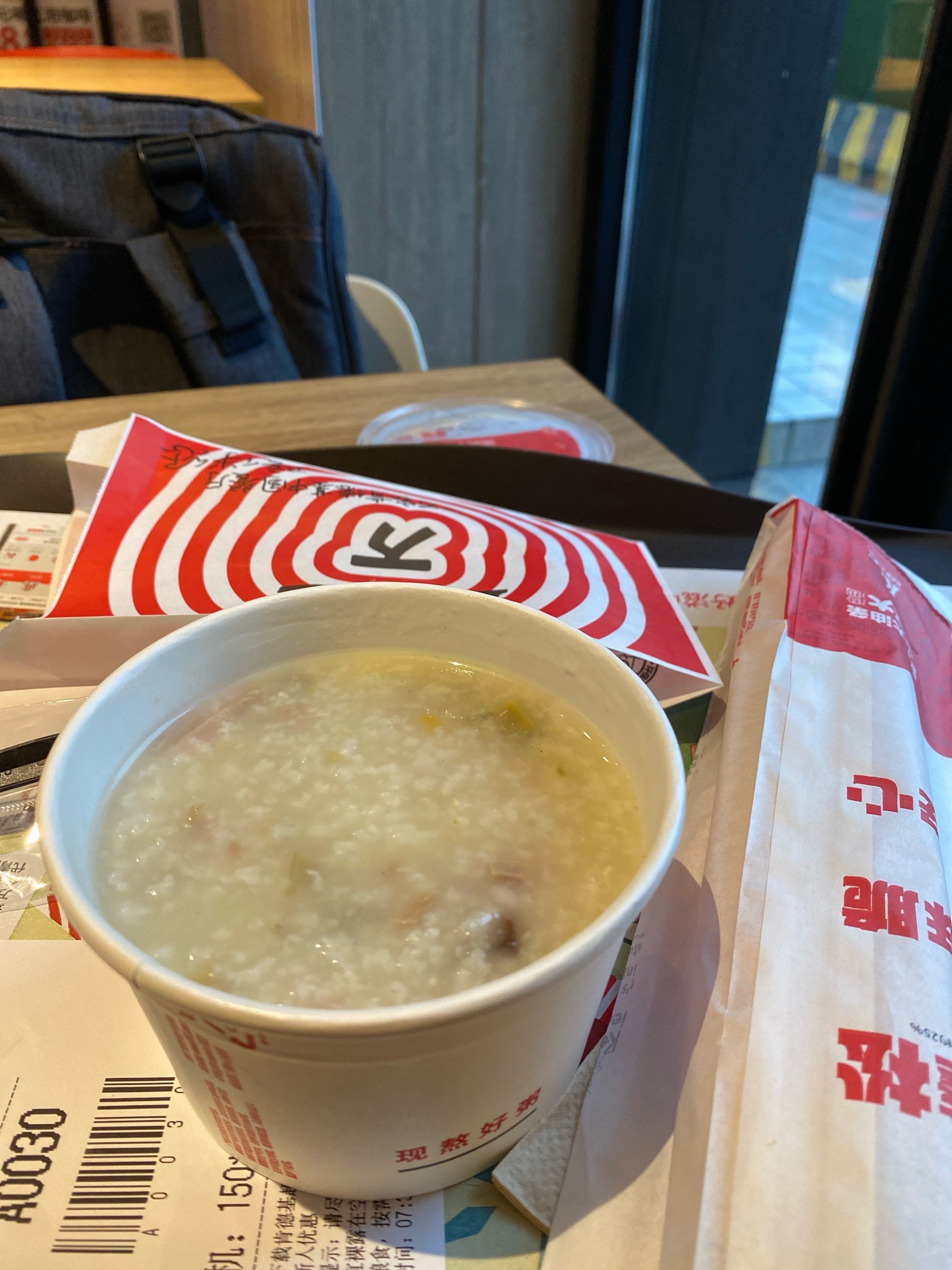 kfc的早餐图片(kfc早餐菜单2021)