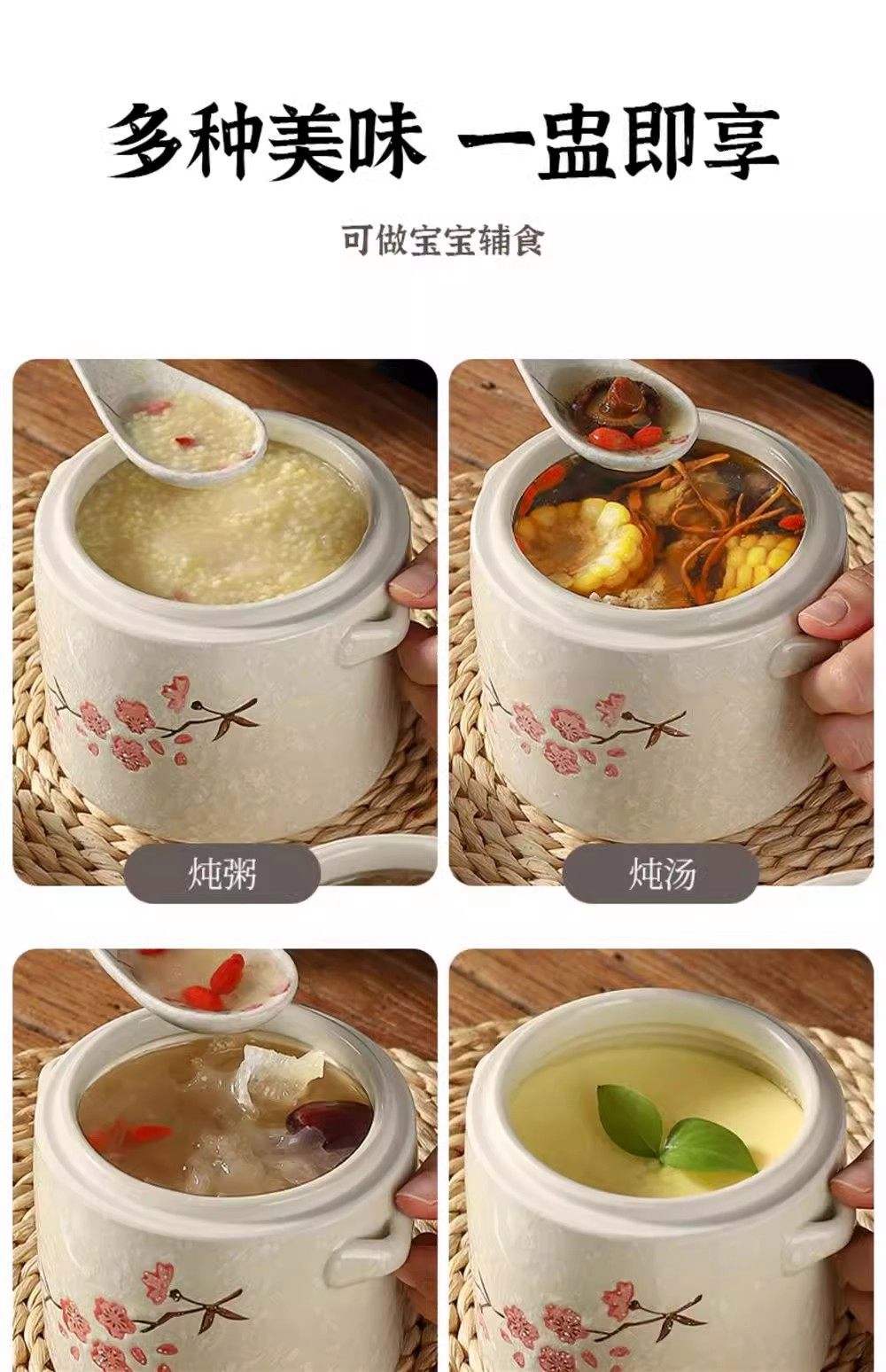 隔水炖可以做什么早餐(隔水炖可以做什么早餐好吃)