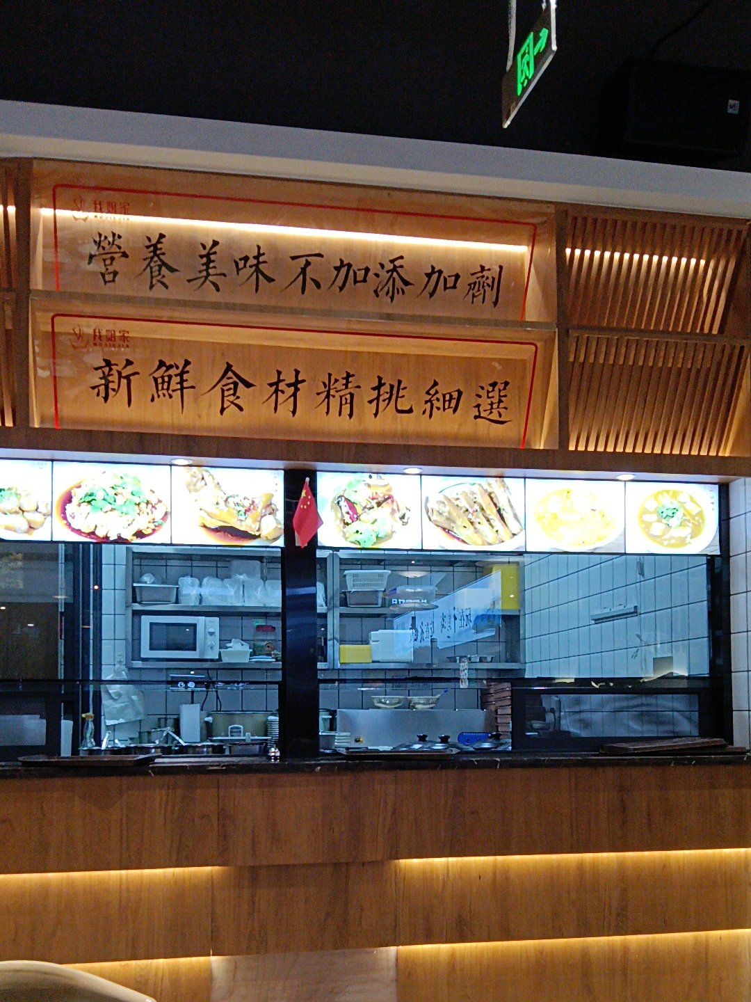 花样小吃院(花样小吃的做法大全带图解)